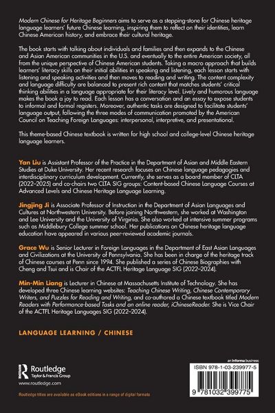 Produktbild: 传承中文 Modern Chinese for Heritage Beginners