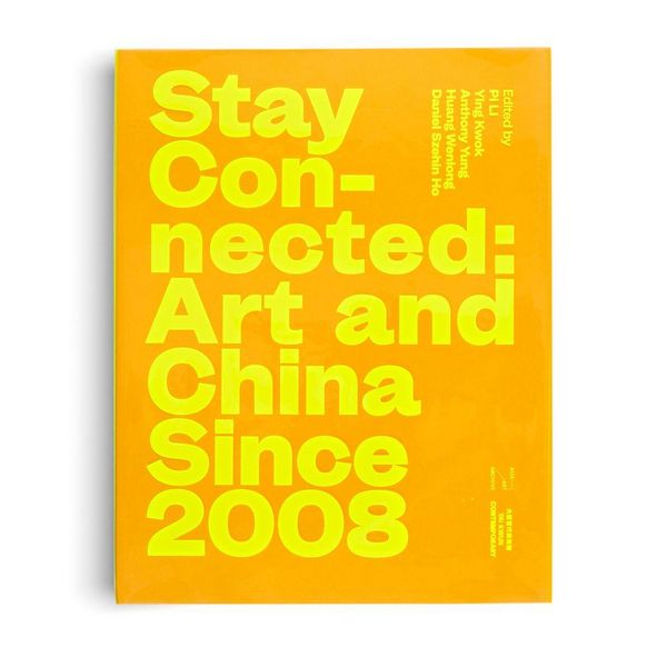 Produktbild: Stay Connected