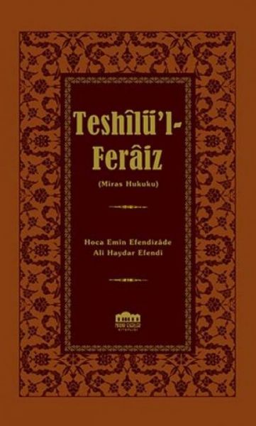 Produktbild: Teshil&uuml;l-Feraiz