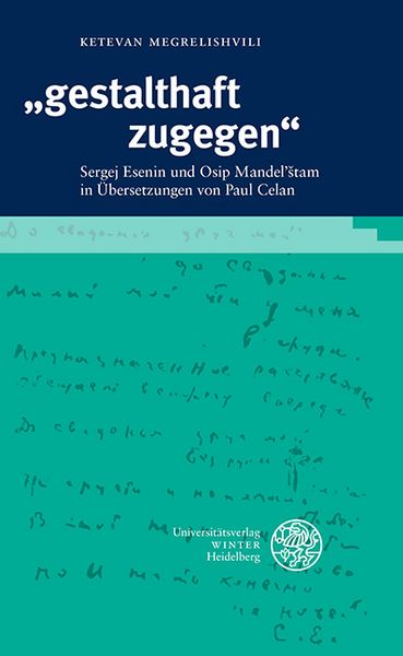 Produktbild: &bdquo;gestalthaft zugegen&ldquo;