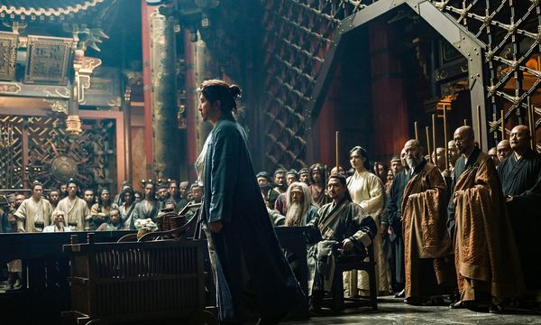 Produktbild: Donnie Yen's SAKRA