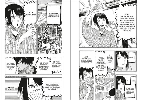Produktbild: Akane-banashi 05