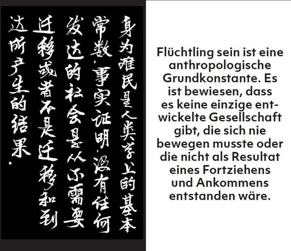 Produktbild: Manifest ohne Grenzen