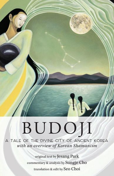 Produktbild: Budoji