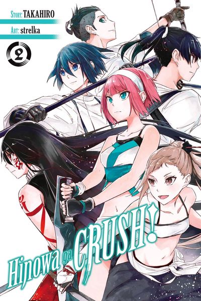 Produktbild: Hinowa ga CRUSH!, Vol. 2