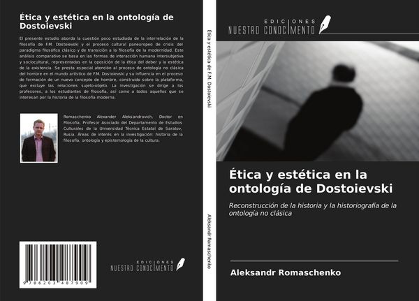 Produktbild: &Eacute;tica y est&eacute;tica en la ontolog&iacute;a de Dostoievski