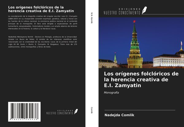 Produktbild: Los or&iacute;genes folcl&oacute;ricos de la herencia creativa de E.I. Zamyatin