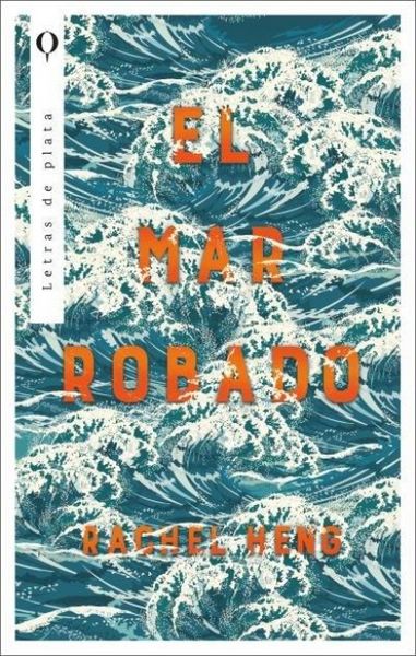 Produktbild: Mar Robado, El -Z