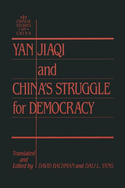 Produktbild: Yin Jiaqi and China's Struggle for Democracy