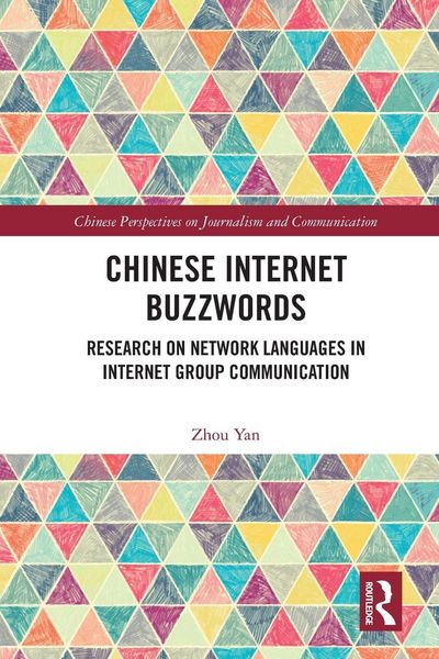 Produktbild: Chinese Internet Buzzwords