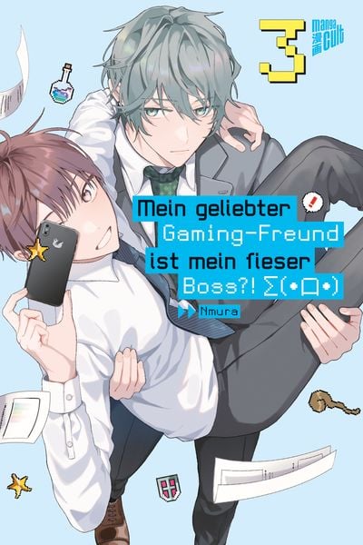 Mein geliebter Gaming-Freund ist mein fieser Boss?! Σ(・口・) 3, Taschenbuch von Nmura, Manga Cult, 978-3-7573-0300-6