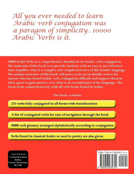 Produktbild: 10000 Arabic Verbs