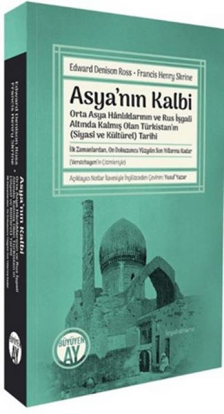 Produktbild: Asyanin Kalbi