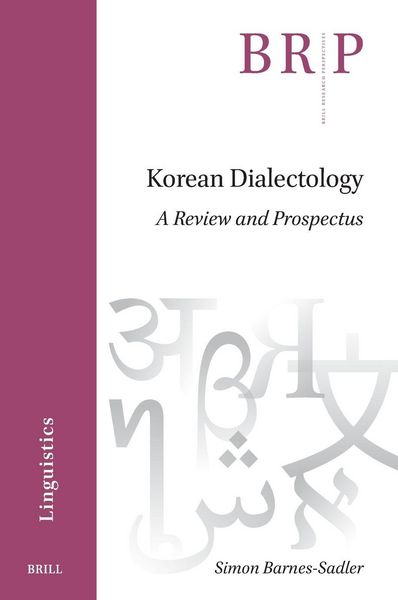 Produktbild: Korean Dialectology