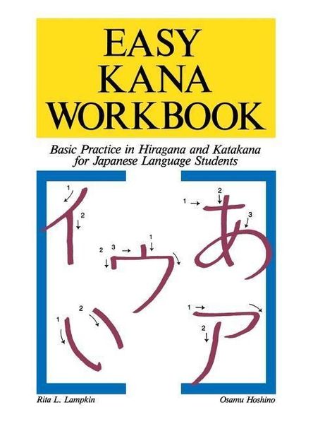 Produktbild: Easy Kana Workbook