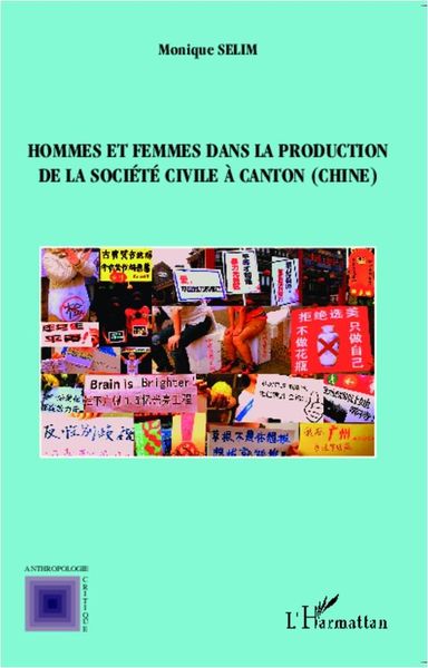 Produktbild: Hommes et femmes dans la production de la soci&eacute;t&eacute; civile &agrave; Canton ( Chine)
