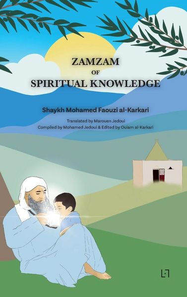 Produktbild: Zamzam of Spiritual Knowledge