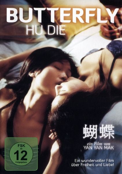 Produktbild: Butterfly - Hu Die (OmU)