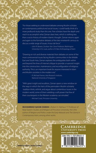 Produktbild: Modern Islamic Thought in a Radical Age