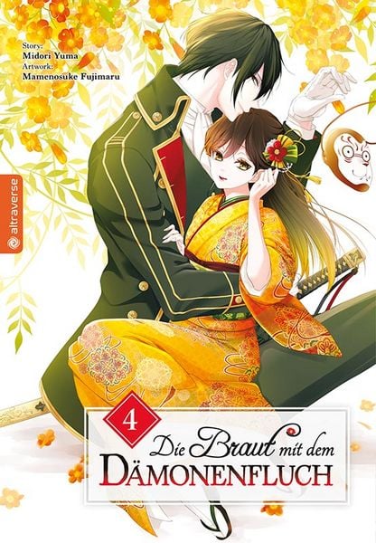 Produktbild: Die Braut mit dem D&auml;monenfluch 04
