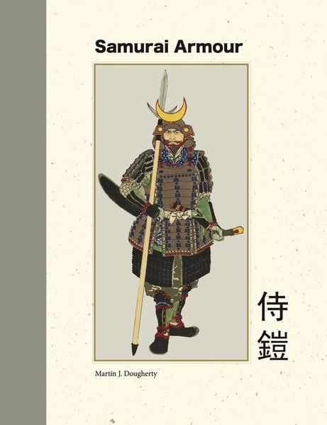 Produktbild: Samurai Armour
