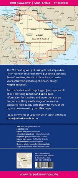 Produktbild: Reise Know-How Landkarte Saudi-Arabien / Saudi Arabia (1:1.800.000)