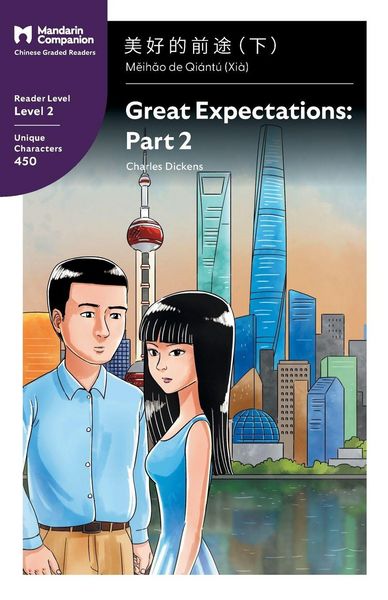 Produktbild: Great Expectations