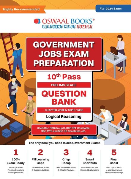 Oswaal Government Exams Question Bank 10th Pass | Logical Reasoning | for 2024 Exam