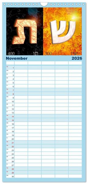 Produktbild: Familienplaner 2026 - Alefbet Hebr&auml;ische Lettern mit 5 Spalten (Wandkalender, 21 x 45 cm) CALVENDO