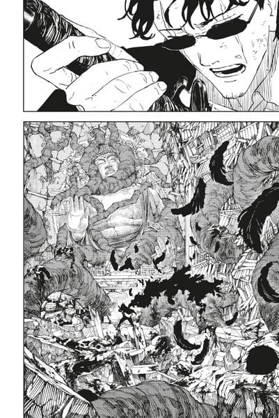 Produktbild: Kagurabachi 7