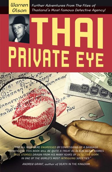 Produktbild: Thai Private Eye