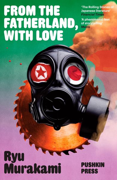 Produktbild: From the Fatherland with Love