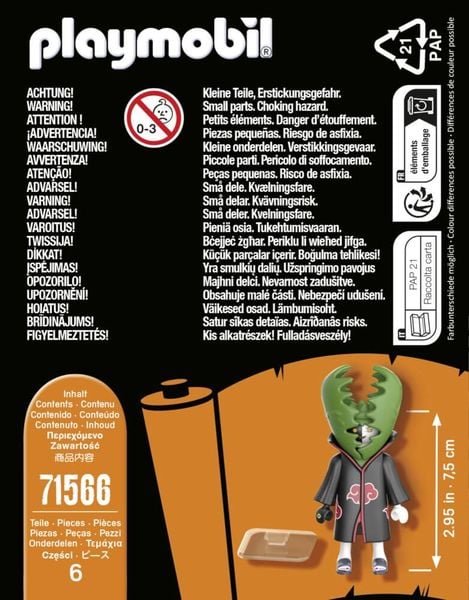 Produktbild: 71566 Zetsu