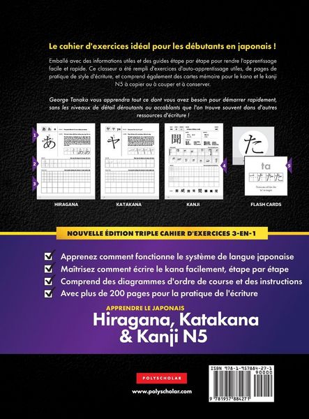 Produktbild: Apprendre le Japonais Hiragana, Katakana et Kanji N5 - Cahier d'exercices pour d&eacute;butants