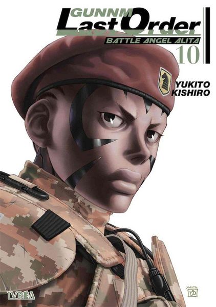 Produktbild: Gunnm, last order : battle angel Alita