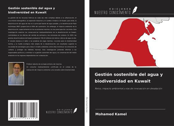 Produktbild: Gesti&oacute;n sostenible del agua y biodiversidad en Kuwait