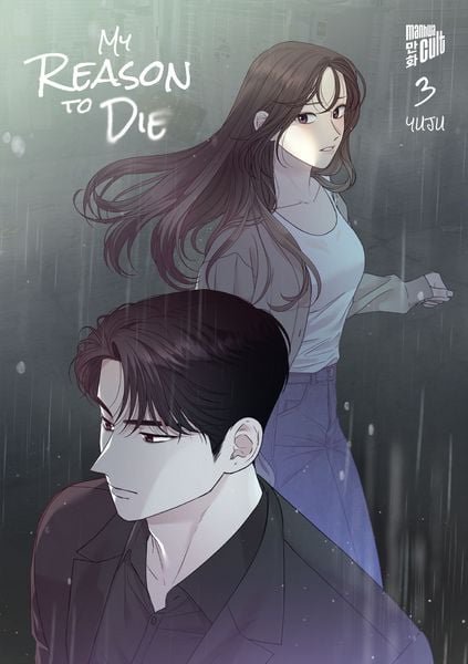 My Reason to Die 3