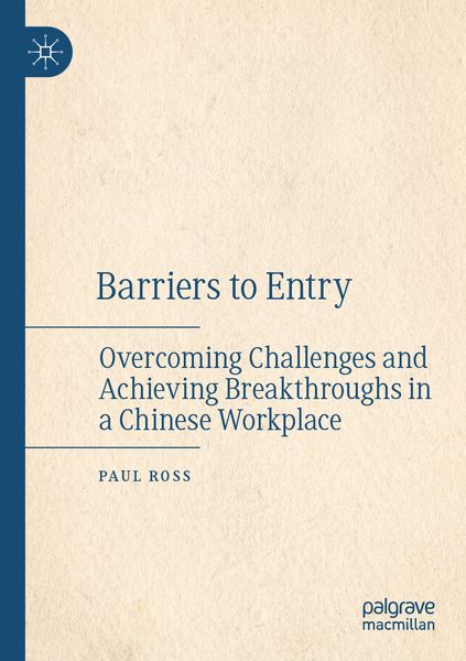 Produktbild: Barriers to Entry