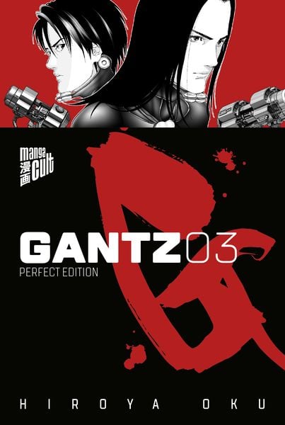 Produktbild: GANTZ - Perfect Edition 3