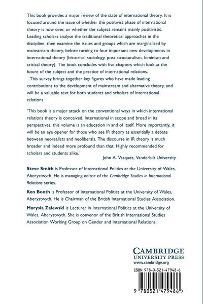 Produktbild: International Theory