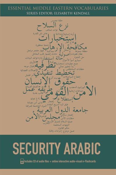 Produktbild: Security Arabic