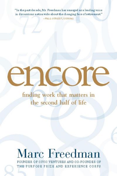 Produktbild: Encore