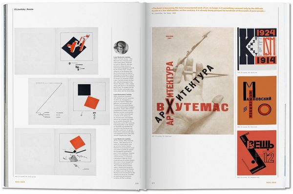 Produktbild: The History of Graphic Design