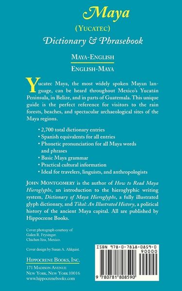 Produktbild: Maya-English/English-Maya Dictionary and Phrasebook