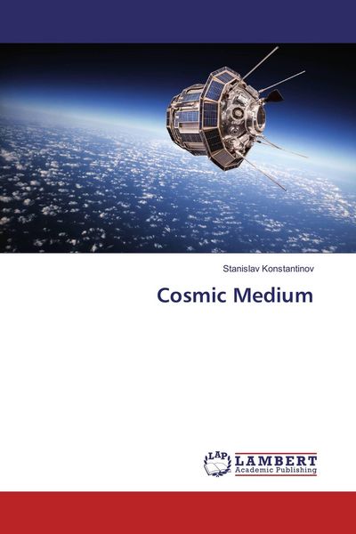 Produktbild: Cosmic Medium