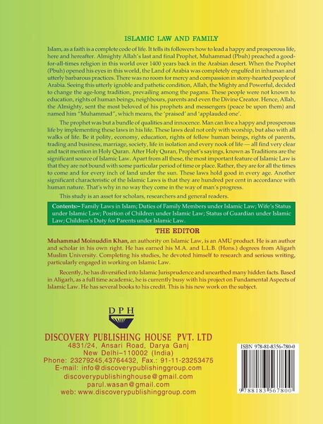 Produktbild: ISLAMIC LAW AND FAMILY