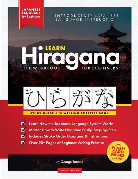 Produktbild: Learn Japanese Hiragana - The Workbook for Beginners