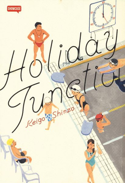 Produktbild: Holyday junction