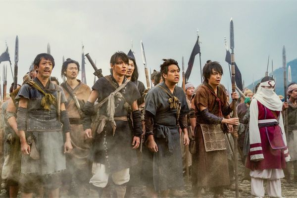 Produktbild: Kingdom 2 - Far and away