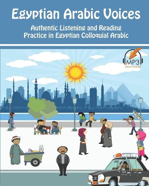 Produktbild: Egyptian Arabic Voices